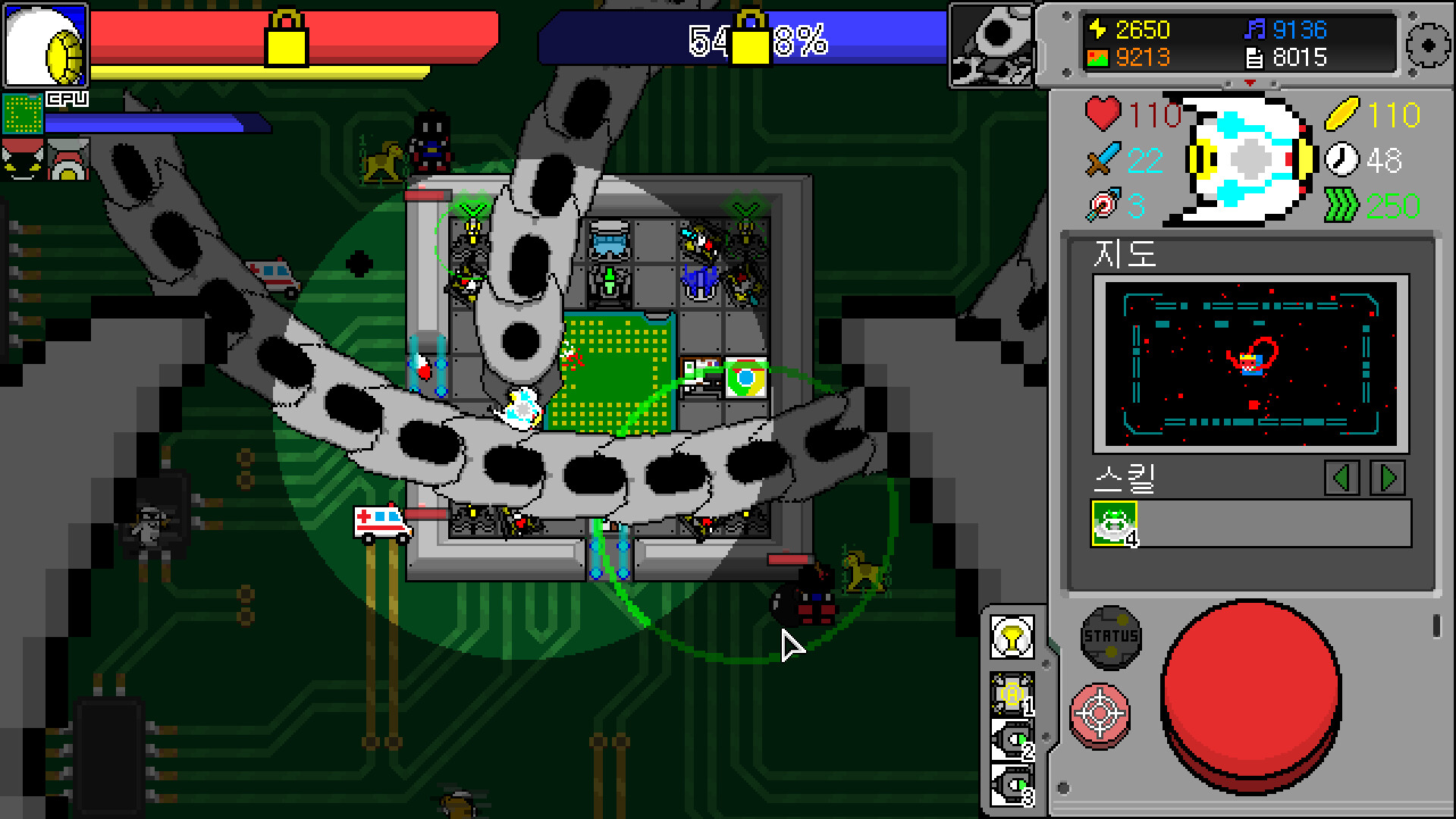 Project: Vaccine A screenshot #4