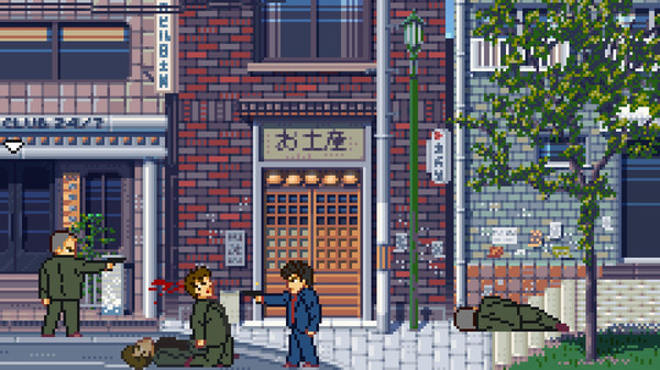 日薄西山-游戏截图