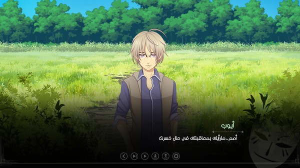 Screenshot z Ayoup Episode 1