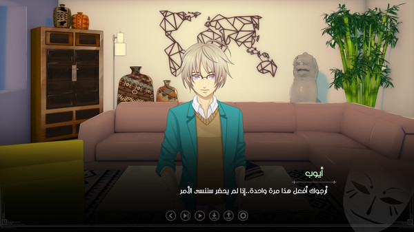 Screenshot z Ayoup Episode 1