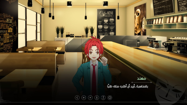 Screenshot z Ayoup Episode 1