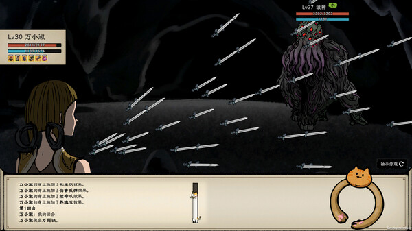 Elder Ring game for windows Pc 1