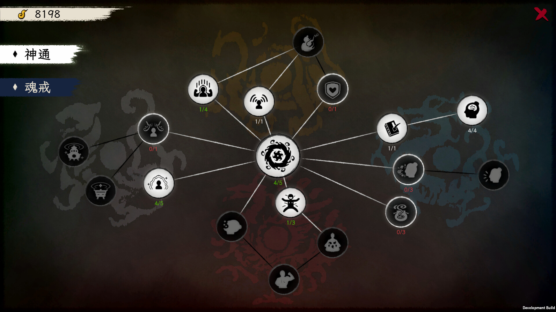 Elder Ring screenshot #12