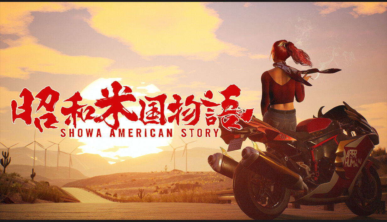 Showa American Story cover art