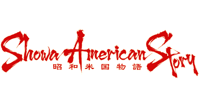 Showa American Story logo