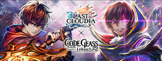 LAST CLOUDIA