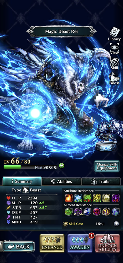 LAST CLOUDIA screenshot #4