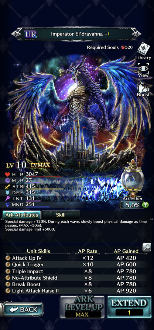 LAST CLOUDIA screenshot #6