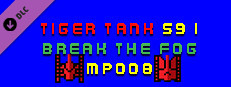 Tiger Tank 59 Ⅰ Break The Fog MP008 Small Capsule Image