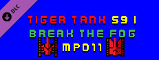 Tiger Tank 59 Ⅰ Break The Fog MP011 Small Capsule Image