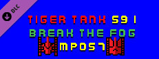 Tiger Tank 59 Ⅰ Break The Fog MP057 Small Capsule Image