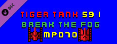 Tiger Tank 59 Ⅰ Break The Fog MP070 Small Capsule Image