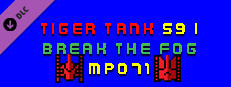 Tiger Tank 59 Ⅰ Break The Fog MP071 Small Capsule Image