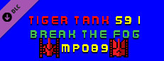 Tiger Tank 59 Ⅰ Break The Fog MP089 Small Capsule Image