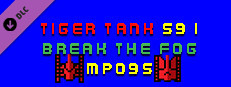 Tiger Tank 59 Ⅰ Break The Fog MP095 Small Capsule Image