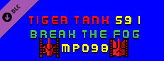 Tiger Tank 59 Ⅰ Break The Fog MP098 Small Capsule Image