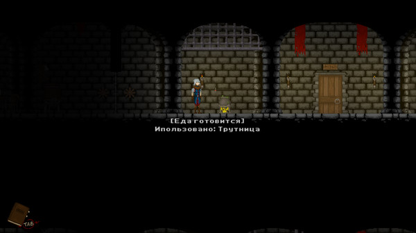 Rat Prison screenshot 6
