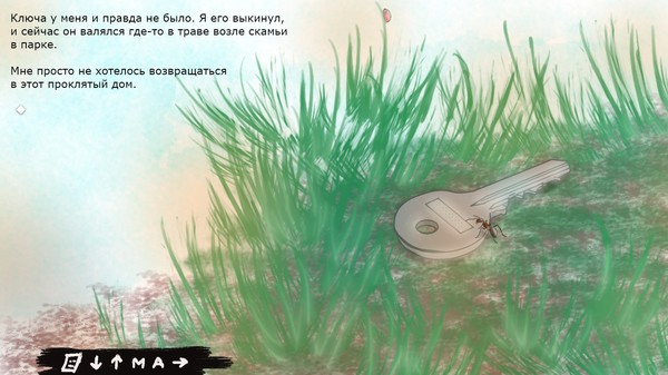 Screenshot z My Living Things