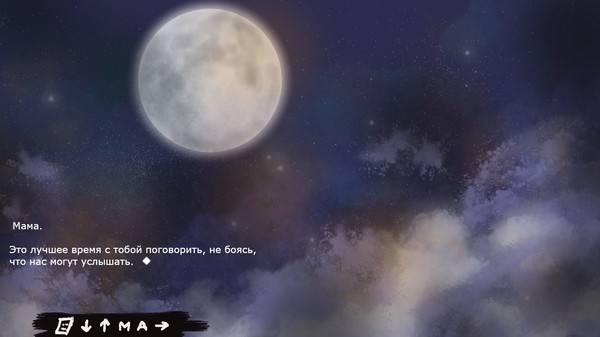 Screenshot z My Living Things