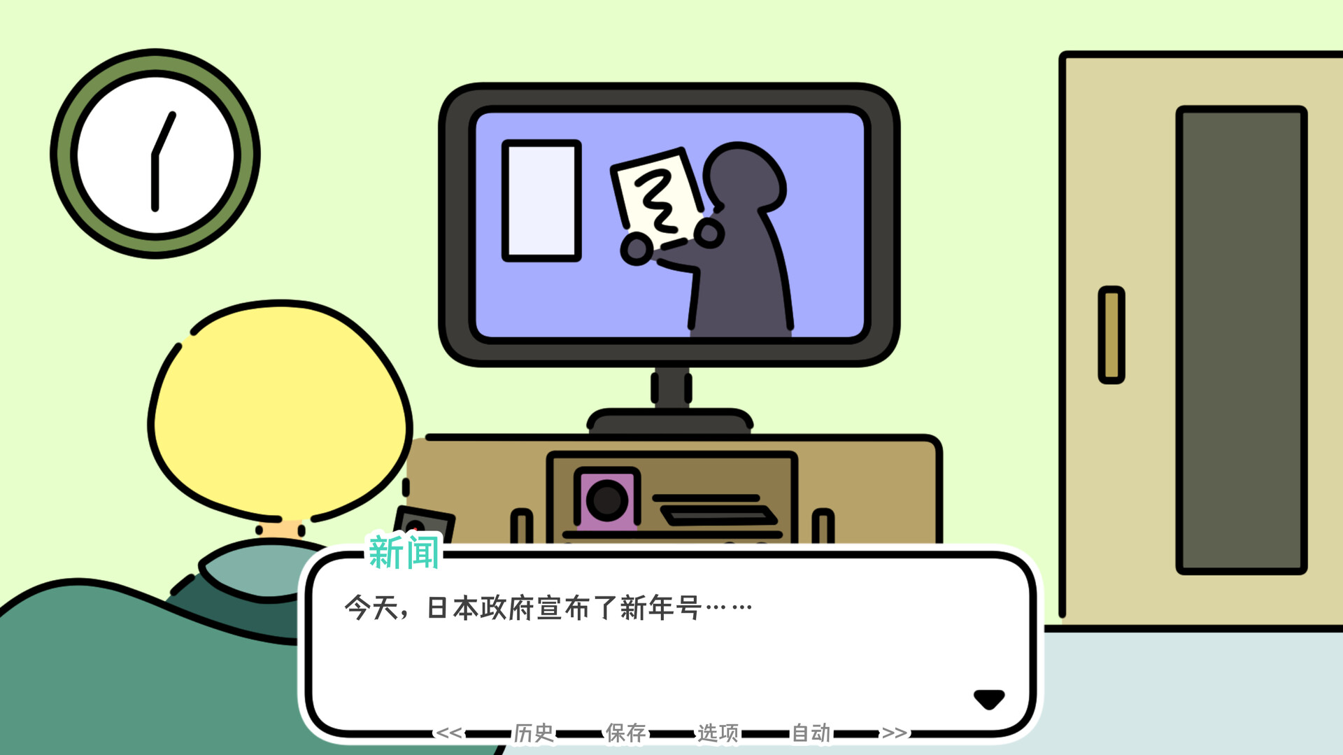 图片3