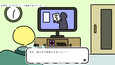 スクリーンショット #3