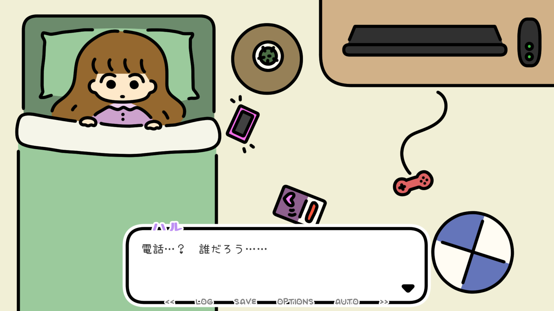 A YEAR OF SPRINGSのスクリーンショット 1