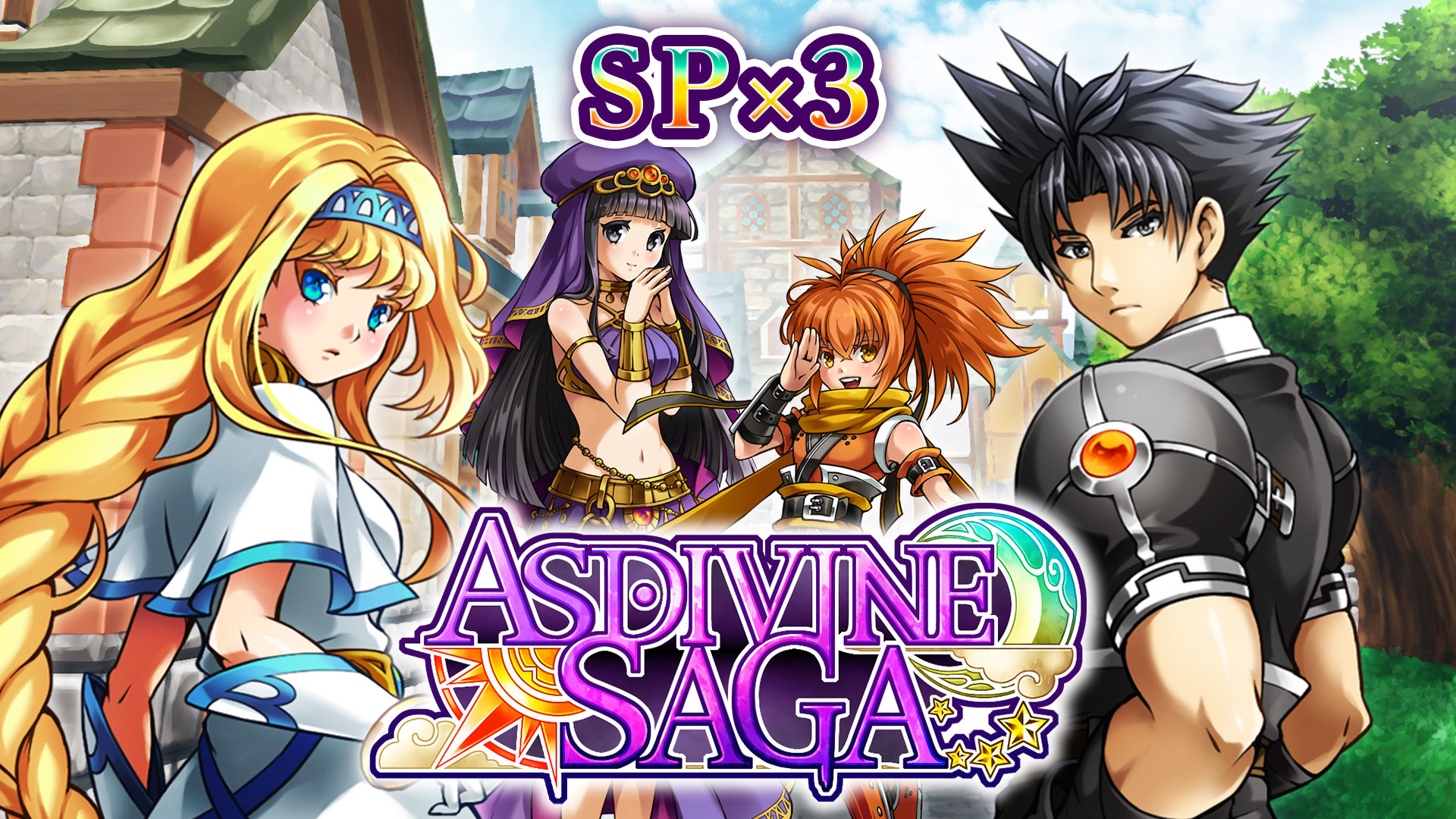 SP x3 - Asdivine Saga Featured Screenshot #1