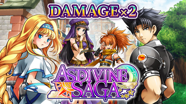 Damage x2 - Asdivine Saga screenshot 1