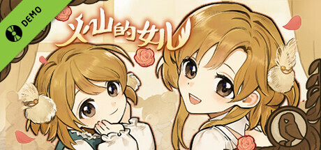 Volcano Princess Demo cover art