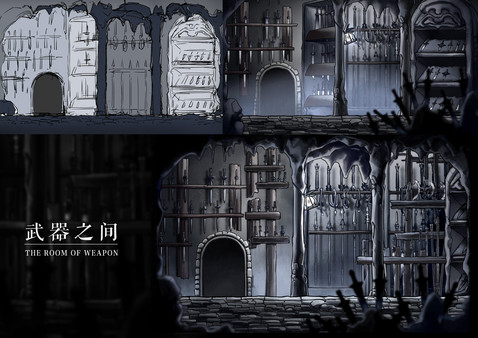 SUFFERING 磨难之间 - 数字艺术设定集 screenshot 2