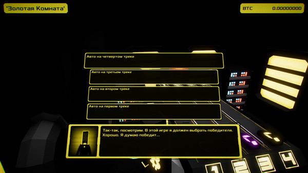 Screenshot z Cube Runk