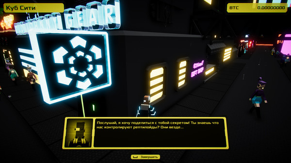 Screenshot z Cube Runk