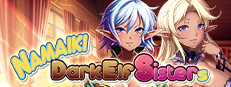 Namaiki Dark Elf Sisters Small Capsule Image