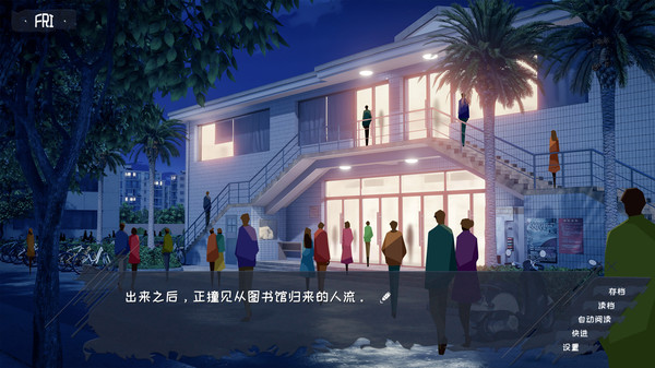 欢迎加入奇趣社-游戏截图