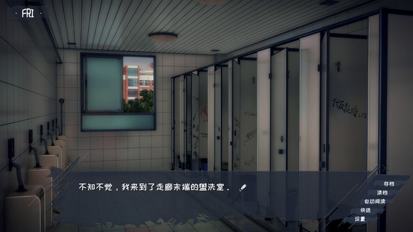 欢迎加入奇趣社-游戏截图