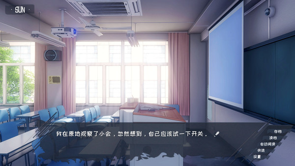 欢迎加入奇趣社-游戏截图