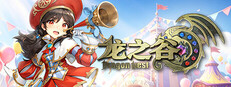 Dragon Nest