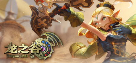 Dragon Nest header banner