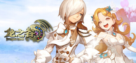Dragon Nest header banner