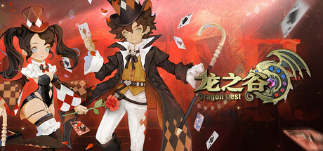 Dragon Nest steam charts