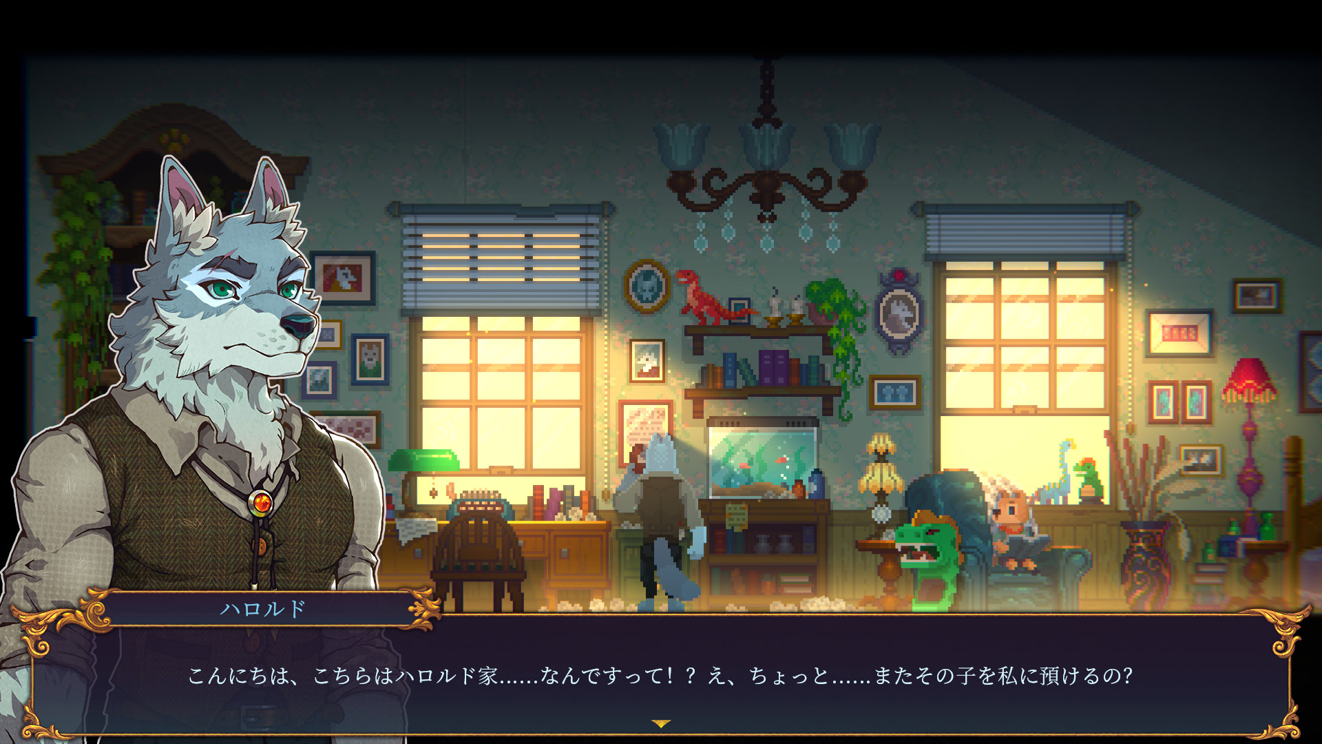 screenshot of 水銀館異聞録 1