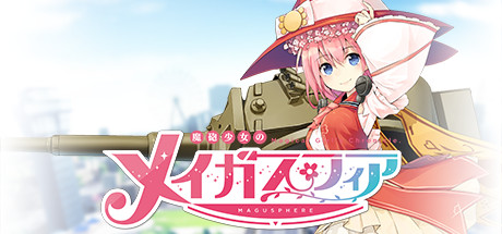 MaguSphere - Magical Cannon Girls Steam Banner