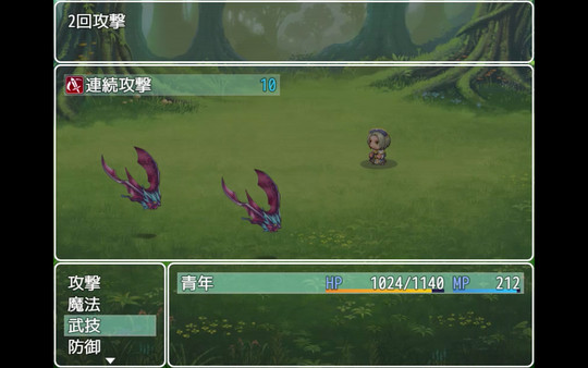 Screenshot z Milena's manor house