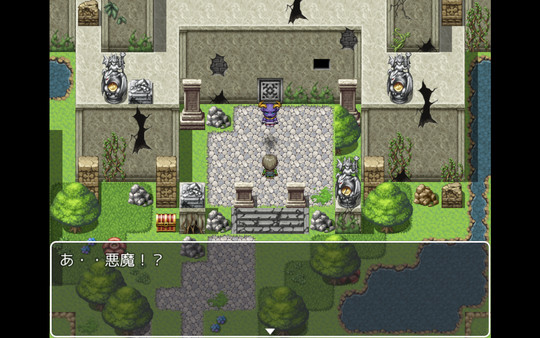 Screenshot z Milena's manor house