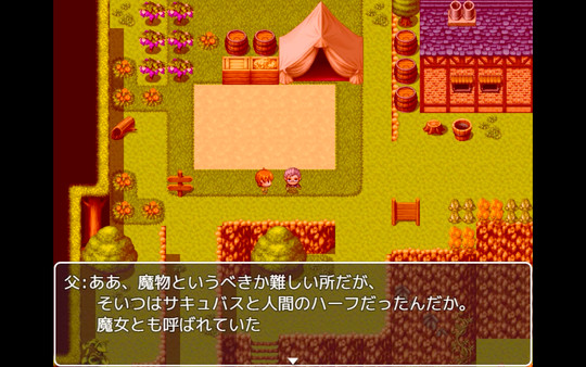 Screenshot z Milena's manor house