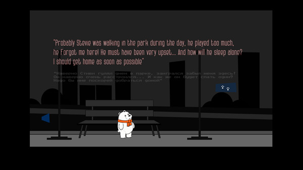 The story of Bill Bear