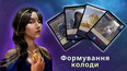 Знімок екрана №2
