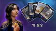 2번 스크린샷