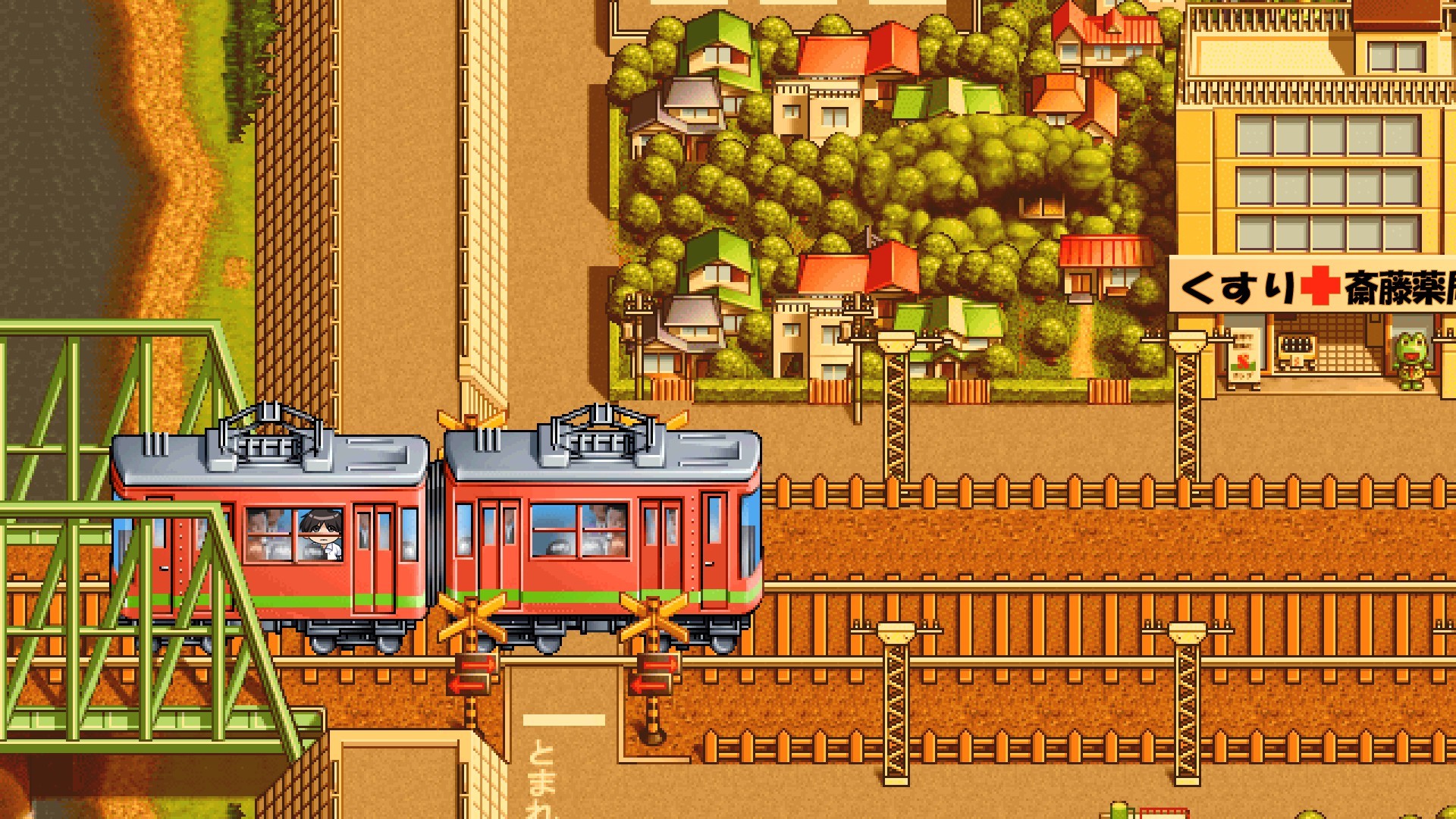 Dōkyūsei: Bangin' Summer screenshot