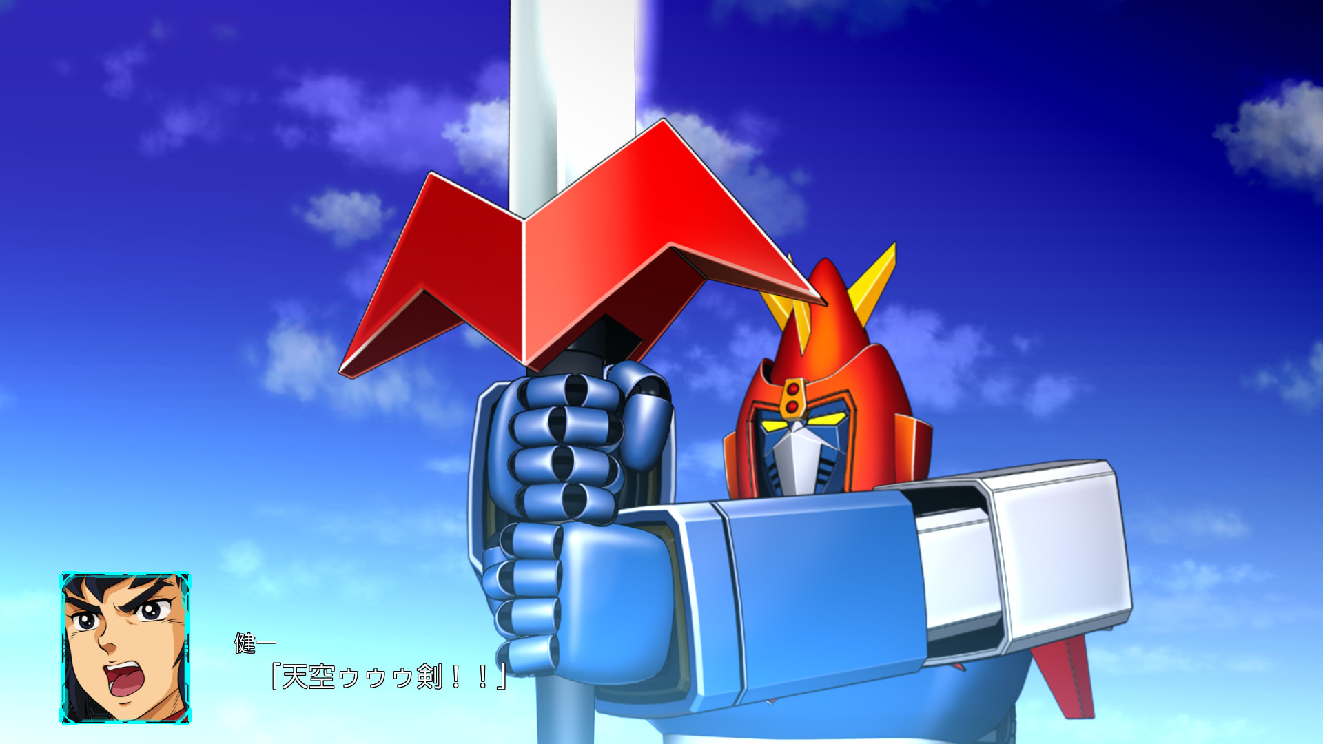 Super Robot Wars 30 - DLC1のスクリーンショット 1